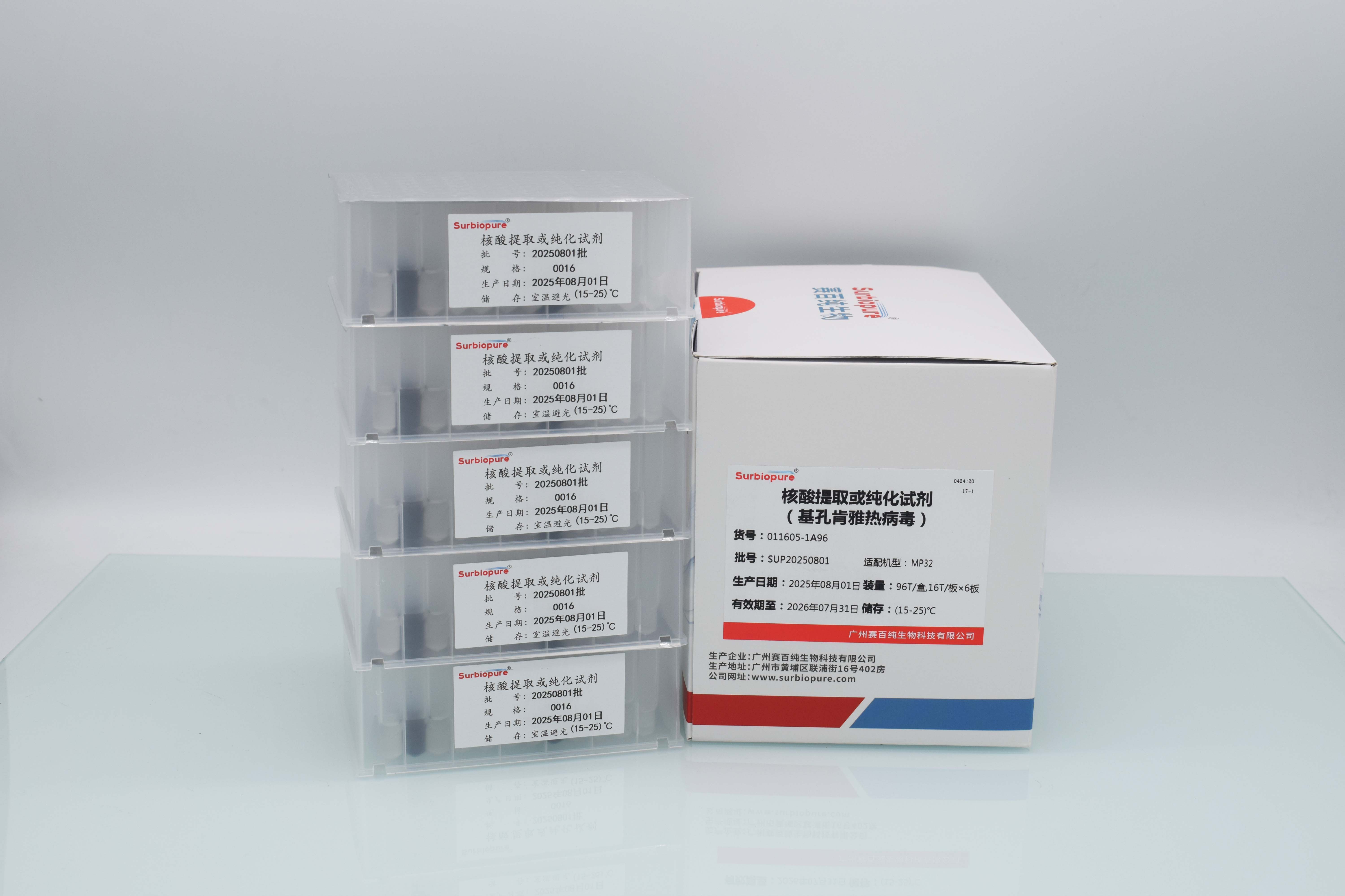 1754041060879010.jpg DSC_3786-1.jpg