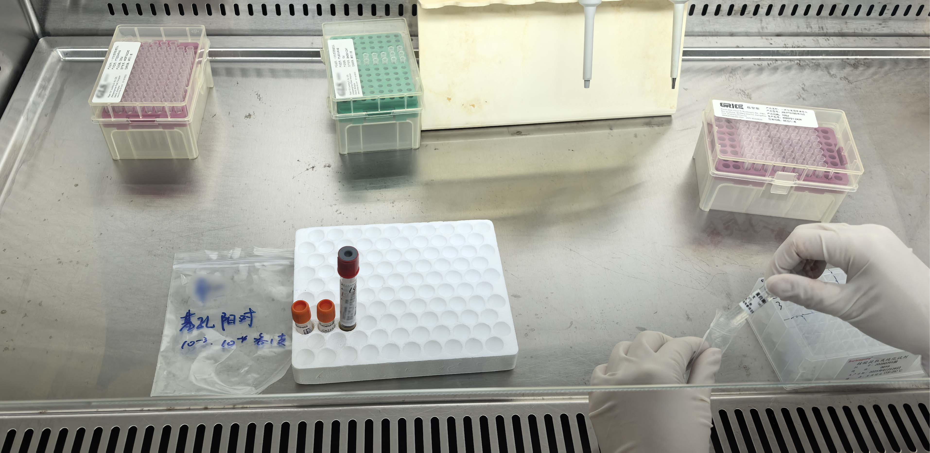 1754041534128105.jpg 1.jpg