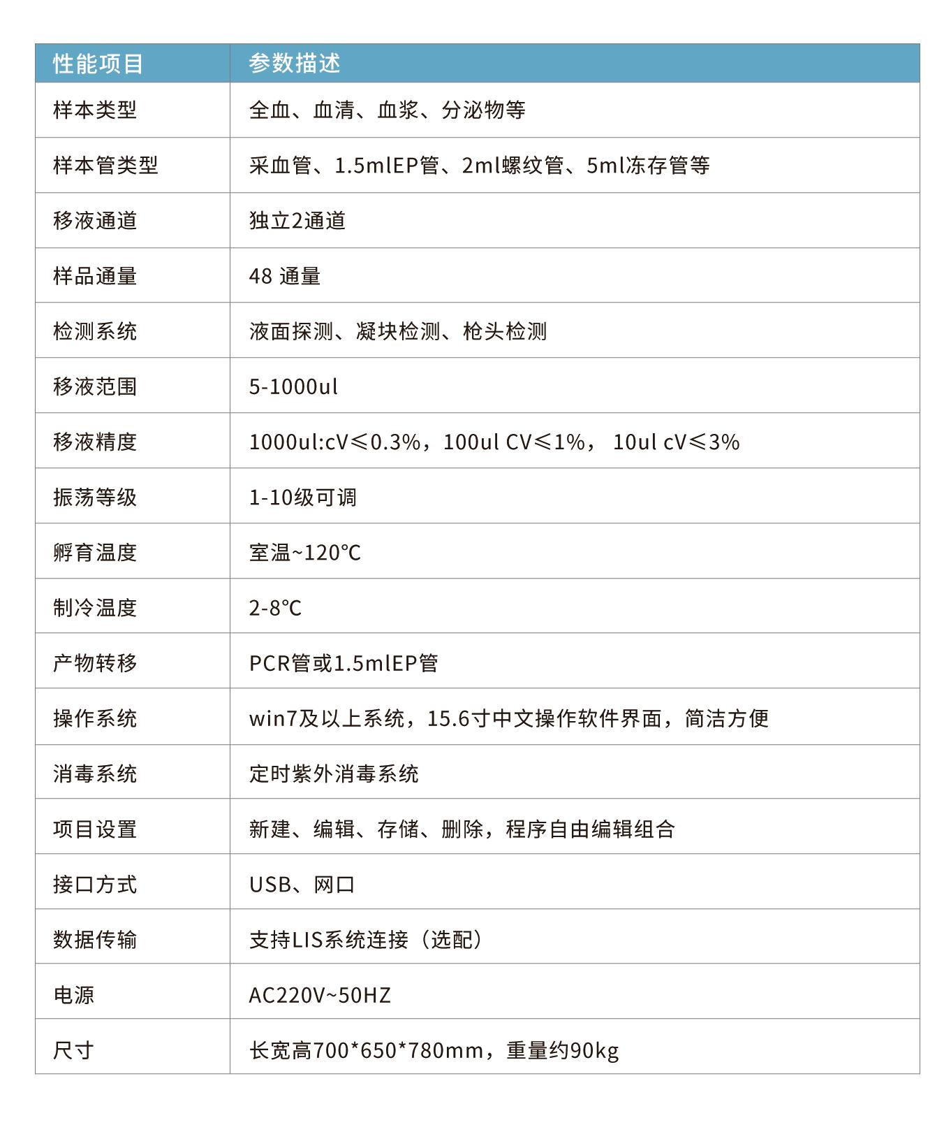 1761902498114516.jpg 畫板 1 - 副本.jpg